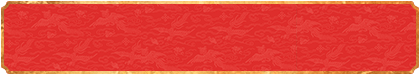 加拿大28,pc28预测,加拿大28预测,加拿大pc28